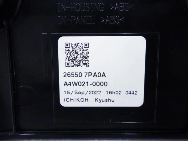 JDM NISSAN SAKURA B6AW RIGHT TAIL LAMP ICHIKO D286 ICHIKO D287 NISSAN SAKURA - Image 3 of 4