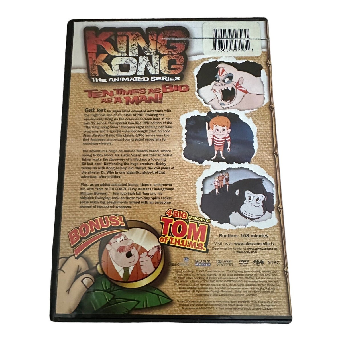 エボリューション The Animated Series DVD-BOX(2)… DVD - Evolution the animated series: Animated Classics