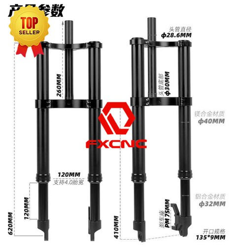 Universal Fit For 20*4.0 Scooter ebike Snow Bike Front Shock Absorber Suspension - Picture 7 of 11