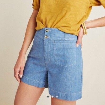 Anthropologie Pilcro High-Rise Patch 
