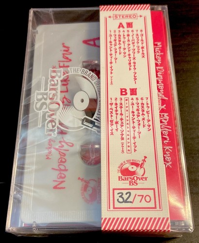 MICKEY DIAMOND x MALLORI KNOX Nobody Bleeds Like Flair 32/70 White Cassette Tape - Picture 3 of 4