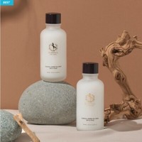 Eunyul PferdeöL All In One For Man 125Ml Feuchtigkeitsspendende Homme Essenz ...