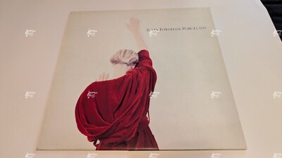 Julia Fordham – Porcelain - Vinyl LP Album | eBay UK