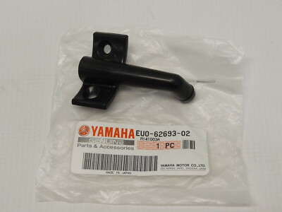 NOS YAMAHA EU0-62693-02-00 OUTPUT NOZZLE SPOUT WJ500 WR500 SJ650