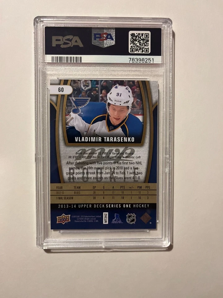 2013-12 Vladimir Tarasenko MVP Super Script /25 PSA 8.5 POP 1 Panthers Blues - Image 2 of 2