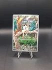 Meowth 106/094 Me02: Phantasmal Flames Holo