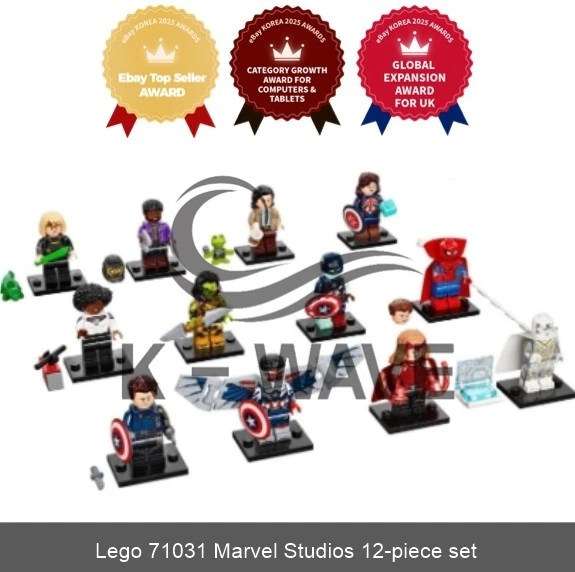 Lego Korea 71031 Marvel Studios 12-piece set / Express / Genuine