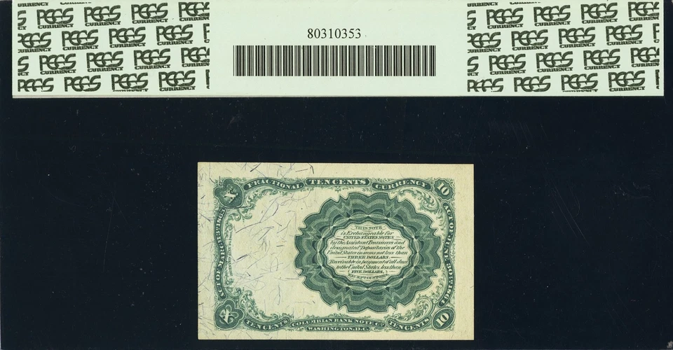 FR 1265 - 10c FIFTH ISSUE - LONG THIN KEY RED SEAL - PCGS 66 PPQ - EX: ELIASBERG - Image 2 of 4