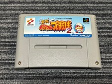 Famicom Jikkyou Powerful Pro Baseball Cartridge for Nintendo 8-bit Red Ver Japan