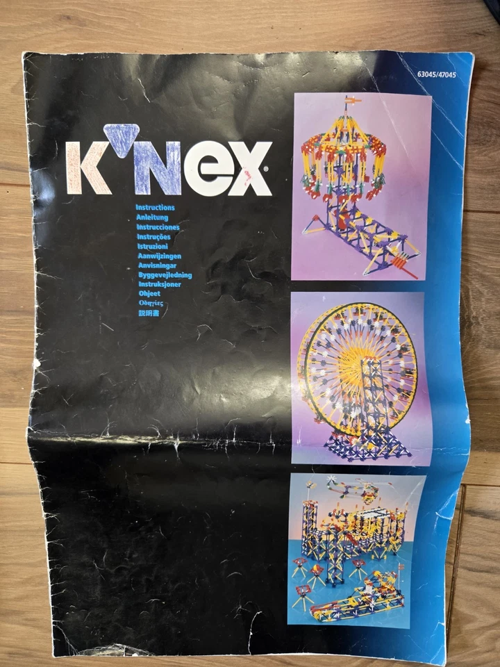 KNEX 60345 Big Ball Factory Set Not Complete Has Instruction Booklets - Image 2 of 4