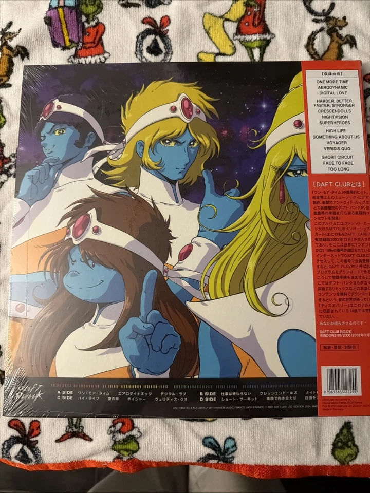 Daft Punk Discovery Interstella 5555 2lp Black Vinyl Deluxe Japanese BRAND NEW - Image 2 of 2