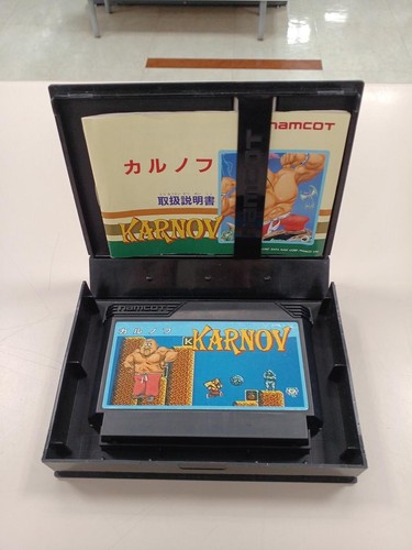 Namco Karnov FC Software from Japan - Picture 3 of 8