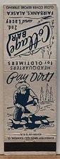 Cottage Bar Fairbanks AK Alaska Vintage Matchbook Cover