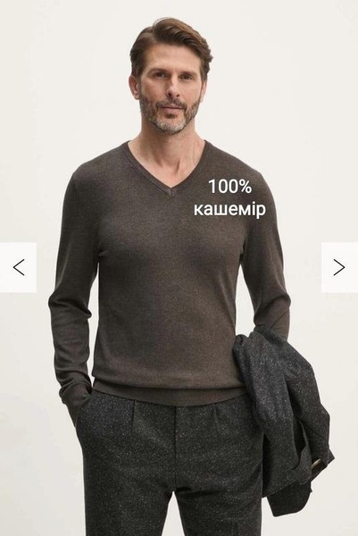 Men Monoprix Sweater Brown Cashmere 38 / M / 46