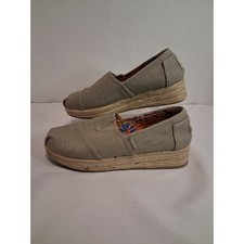 Bobs by Skechers Women's Sparkly Canvas Espadrille Flats Beige Size 6.5