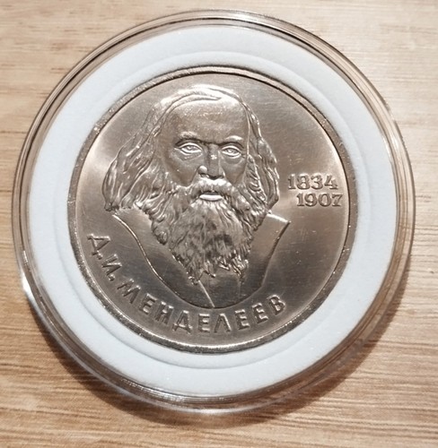 Russland 1 Rubel 1984 """ Dmitri Mendelejew """ in Stempelglanz