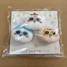 Chiikawa Baby Plush Badge Set 2 Pcs About 2.4 60mm Used Japan
