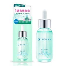 [SHISEIDO SENKA] Cuidado del acné 3x Suero calmante reparador antiacné 30 ml NUEVO