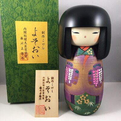 Japanese KOKESHI Wooden Doll 7.5''H Girl ''Yosooi'' Dress Kimono by Masae Fujikawa