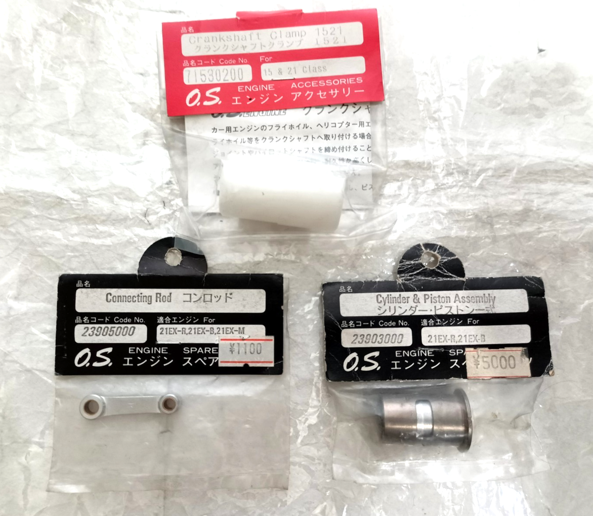 O.S. MAX Cylinder Piston, Connecting Rod, Crankshaft Clamp Set For