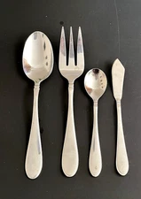 CAMBRIDGE EVANSTON Stainless Serving Set of 4 SPOON FORK BUTTER SUGAR