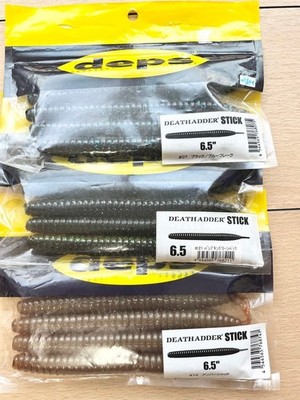 deps DEATHADDER STICK 6.5 inch 3 bag set 725402
