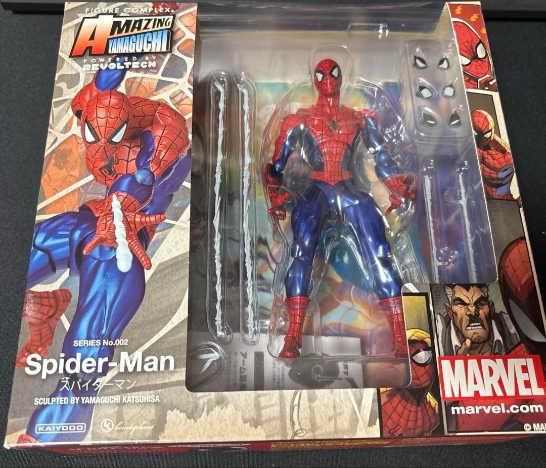 アメコミ Amazing Yamaguchi Spider-Man No.002 Amazing Yamaguchi Series No. 002 Spider-Man