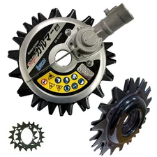 IDECH Super Calmer PRO ASK-V23 Cutter w/ Bottom Slider 20 + Blade SK-1815N