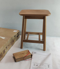 La Redoute Oak Stool Small 45cm High Solid Oak RRP £129 OPEN BOX