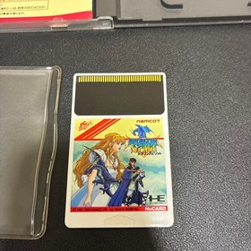 PC Engine Dragon Spirit HuCARD Namco