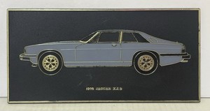 Vintage 1976 Jaguar XJ S car SIGN - Leyland Cars, Oxford England - RARE