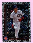 2025 Topps Montgomery Foil #406 Miguel Amaya Chicago Cubs