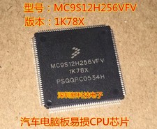 5PCS/LOT MC9S12H256VFV 1K78X  MC9S12H256 QFP-144 car cpu chip