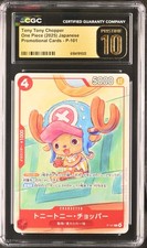 Tony Tony.Chopper P-101 Prices | One Piece Japanese Promo | One