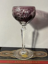 Traube Amethyst Hock Wine by Nachtmann German Blown Glass Handgeschliffen
