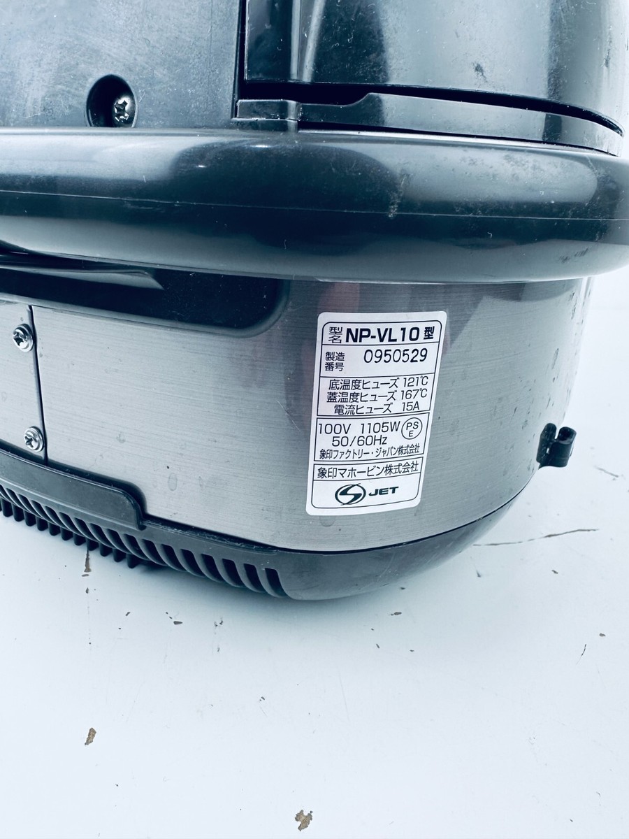 ZOJIRUSHI 炊飯器 NP-VL10 ヨドバシ.com - 象印 ZOJIRUSHI IH炊飯器 5.5合炊き 極め炊き 黒