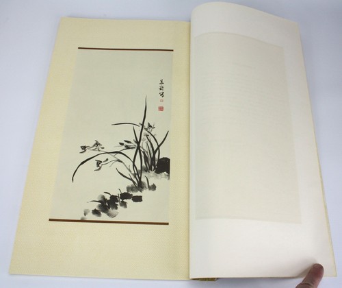 Chinesisch Orchideen Von Madame Chiang Kai-Shek ( First Lady China) 1st Edition - Bild 7 von 11