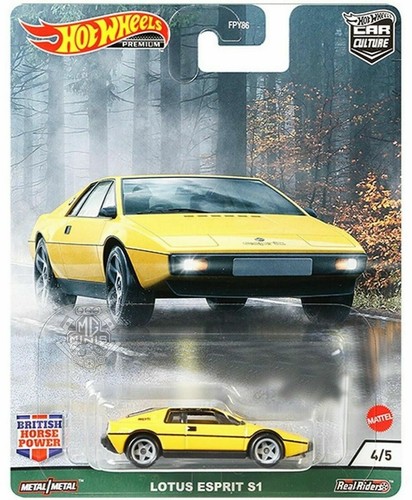 Coche diecast Hot Wheels p Premium 1:64 Car Culture British House Power FPY86-957A - Imagen 5 de 12