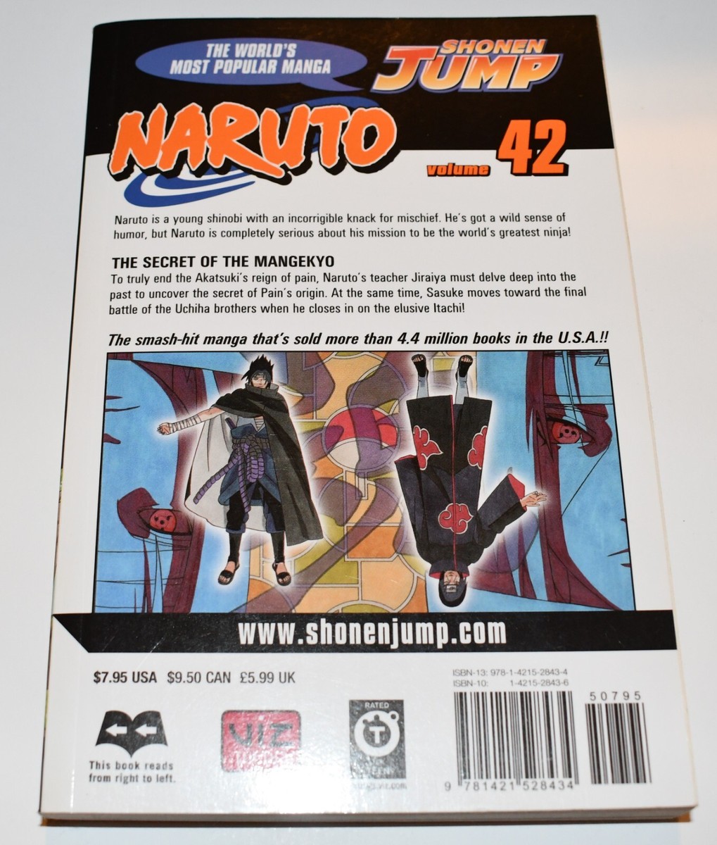 NARUTO 全巻　＋a ナルト 全巻セット NARUTO-ナルト- コミック 1-24巻セット
