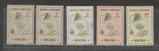 1956 Portuguese colony in China stamps, Macao 1a to 40a MH, SG 470-2, 475