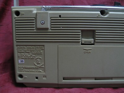 SONY CFS-300 AM/FM/短波ラジオ SONY CFS-300 AM/FM/短波ラジオ Vintage Sony CFS-300 Boombox AM FM