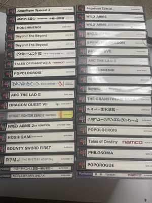 Lot Of 36 Japanese Playstation 1 (PS1) Games - Manuals INCLUDED