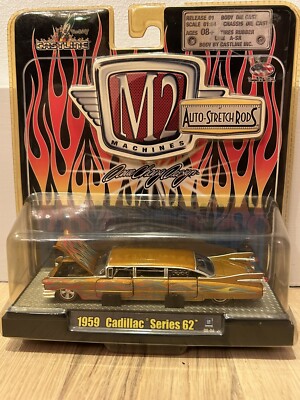 M2 Machines Auto-Stretch Rods 1959 Cadillac Series 62 Dave Chang Design 2008