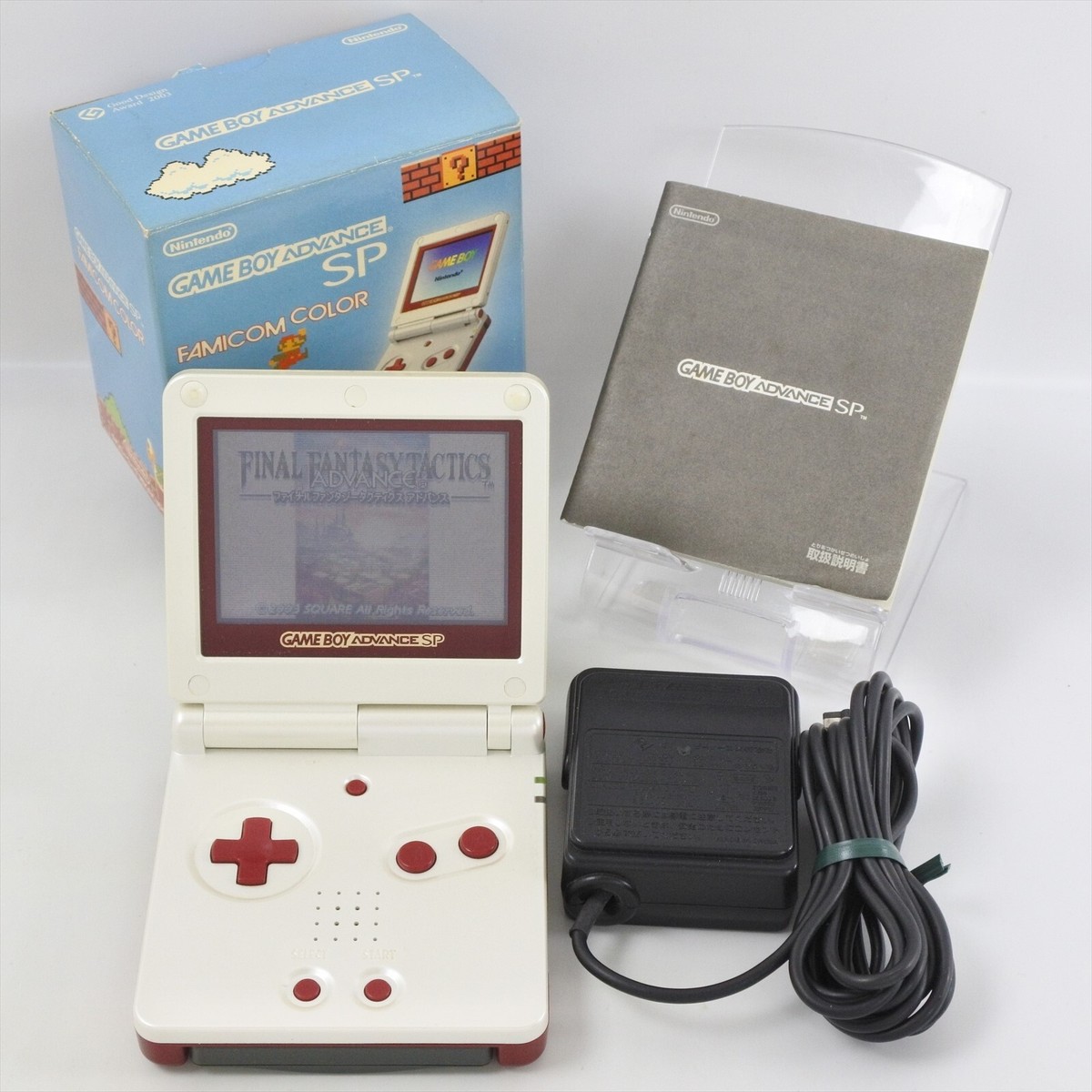 動作品　ゲームボーイアドバンスSP 本体　AGS-001 ゲームボーイアドバンス SP 本体（AGS-001）