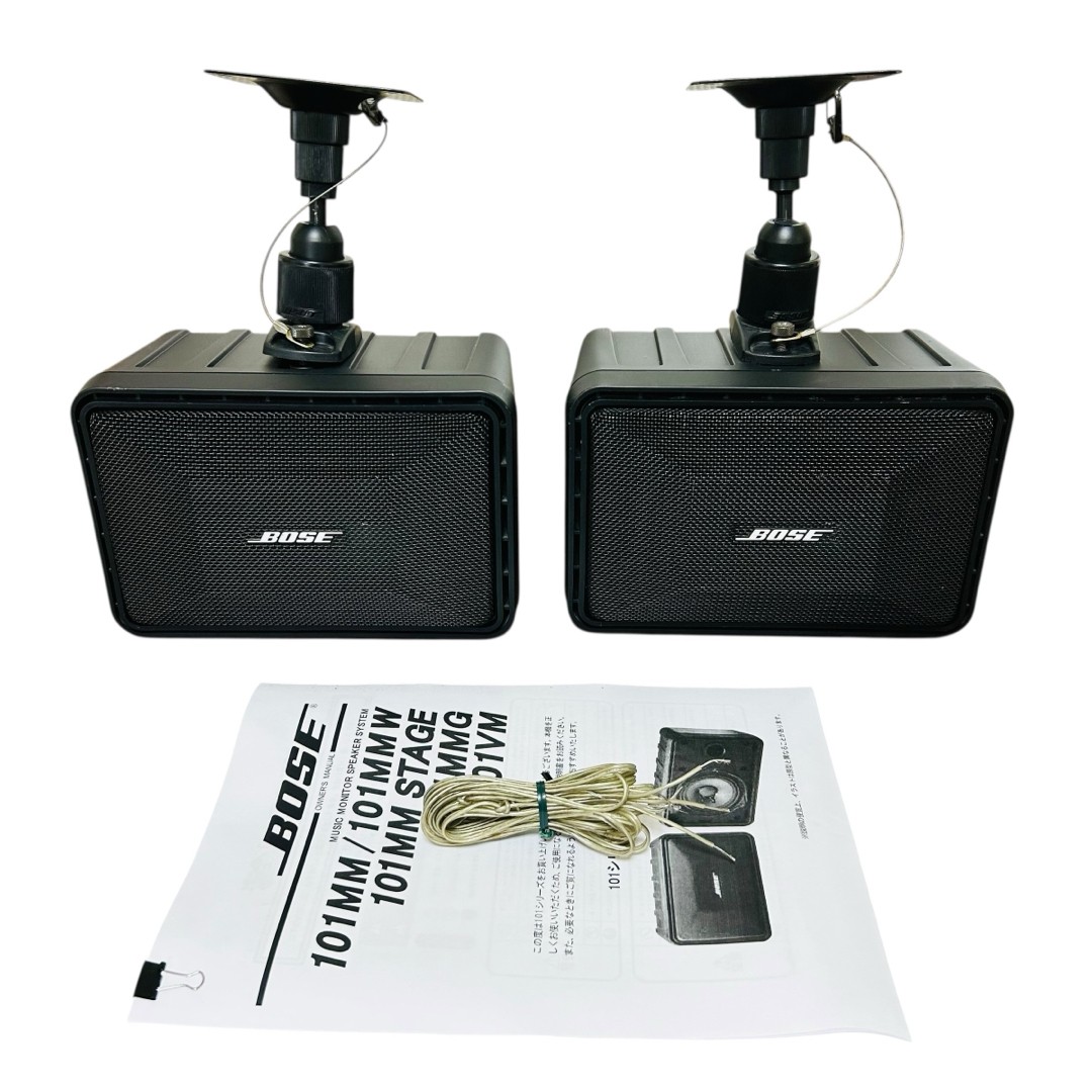 BOSE 101 Music Monitor Speaker Pair STAGE | eBay
