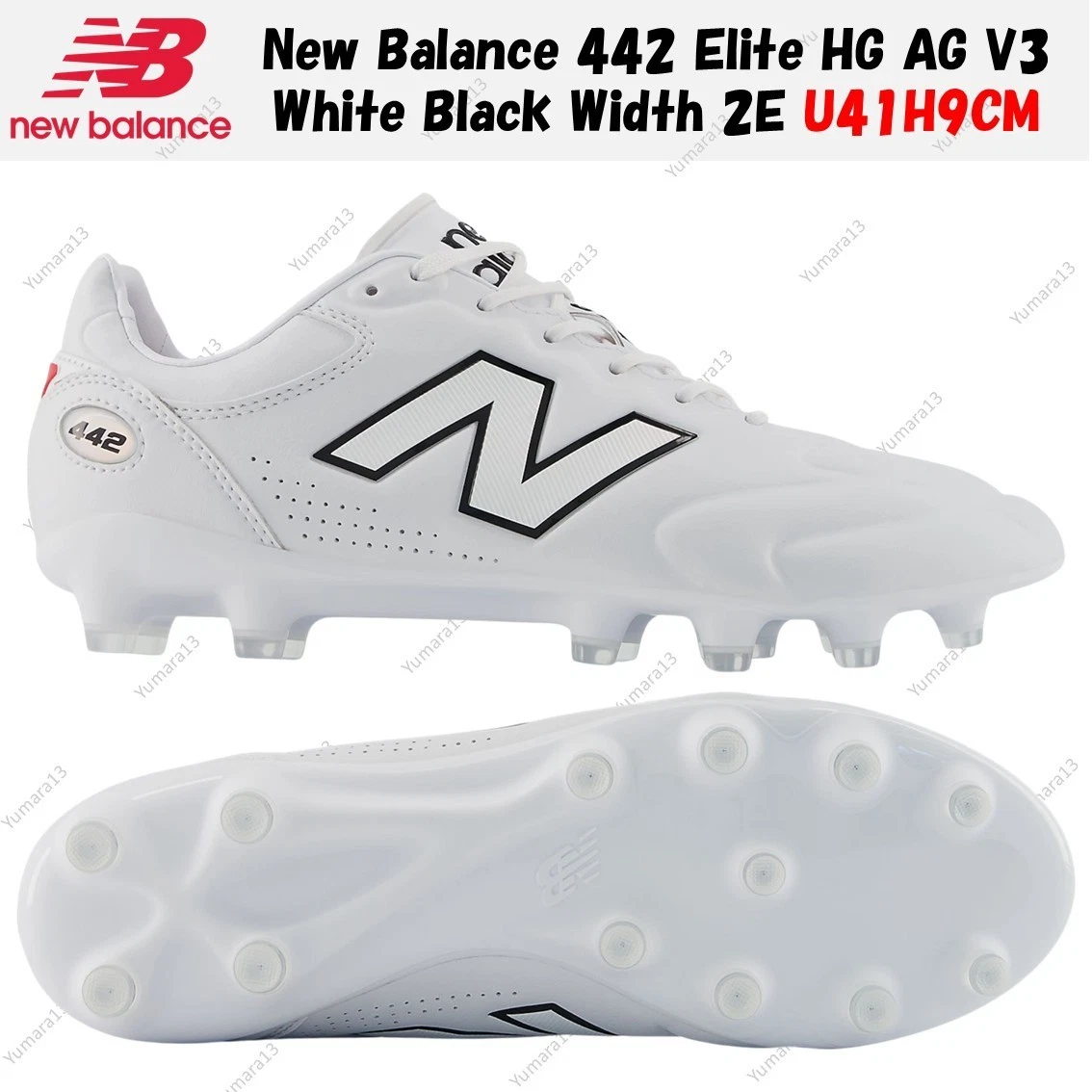 New Balance 442 Sneakers for Men for Sale | Authenticity