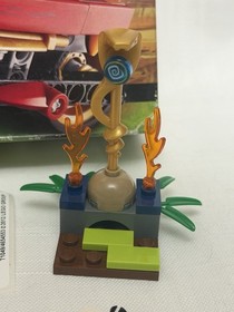 LEGO Ninjago set 9441 Kai's Blade Cycle Minifigures, Instructions, Box COMPLETE