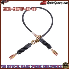 For Yamaha ATV 1987-1993 Big Bear 4WD YFM350 2HR-2637F-00-00 Reverse Lever Cable