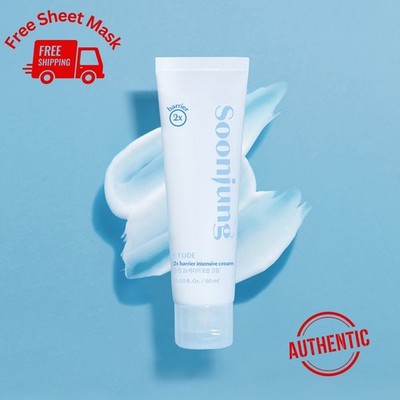 Etude House Soon Jung 2x Barrier Intensive Cream 60ml | Repair Sensitive Skin