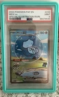 Pokemon TCG PSA 9 2024 Mew ex 232/091 Paldean Fates SIR English Holo